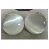 Large Beautiful Cat's Eye Buton Style Earrings