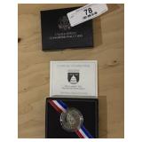 US 1989 Congressional Coin Half Dollar Proof