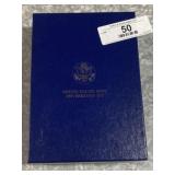1993 US Mint Prestige Set