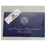 1973 Eisenhower Silver Dollar