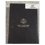 1989 US Mint Prestige Set