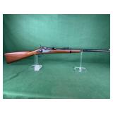 Navy Arms/Pedersoli Trapdoor Carbine, 45-70