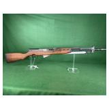 Yugoslavian M59/66 SKS Rifle, 7.62x39