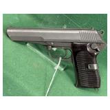Czech CZ-52 Pistol, 7.62x25