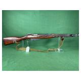 Russian M44 Carbine, 7.62x54R