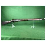 Japanese WWII Type 99 Rifle, 7.7 Jap.