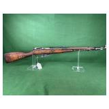 Chinese M44 Carbine, 7.62x54R