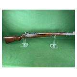 US Springfield Armory M1 Garand, 30-06