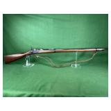 Stoeger/Uberti Trapdoor Rifle, 45-70