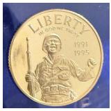 1995 W $5 Gold Commemorative Coin