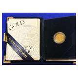 1996 W $5 Gold American Eagle