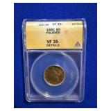 1881 $5 Gold Liberty Head Coin