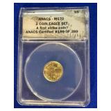 2016 MS-70 $5 Gold Eagle Coin