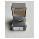 Estate Emerald Ring