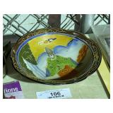 Asian Themed Bowl