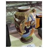 Asian Vase