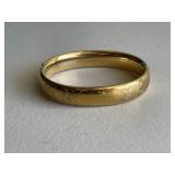 Antique Bracelet
