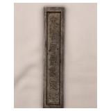 Antique Chinese Cast Bar