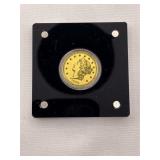Replica Gold Coin