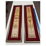 Framed Classical Decorative Art Panels