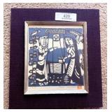 Framed Vinyl Block Print