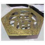 Etched Oriental Brass Trivet