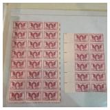 Partial Sheet of Francis Scott Key Stamps