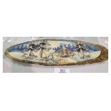 Rustic Wooden Plaque