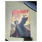 Harry Potter Deathly Hallows