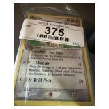 Pokï¿½mon Cards