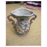 Brazilian Vase