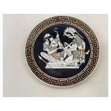 Greek Souvenir Plate