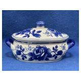 Vintage Asian Style Lidded Serving Dish
