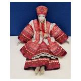 Russian Doll