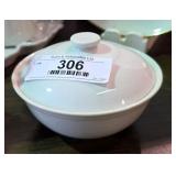 Porcelain Candy Dish & Lid