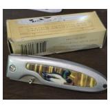 Duck Lock Blade Knife
