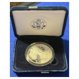 2008 American Silver Eagle Proof Coin