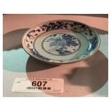 Antique Japanese Blue / White Porcelain Saucer