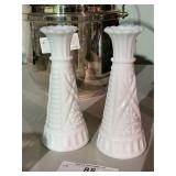 Pair of Vintage Milk Glass Vases
