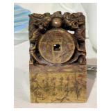 Vintage Hand Carved Soapstone Seal Stamp