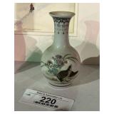 White Porcelain Oriental Vase