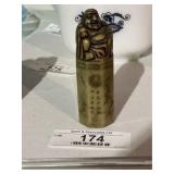 Vintage Hand Carved Soapstone Seal Stamp