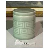 Vintage Celadon Chinese Tea Jar