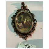 Vintage Ornate Italian Brass Framed Artwork