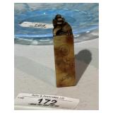 Vintage Chinese Seal Stamp Carved Soapstone