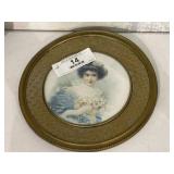 Antique Wall Piece