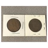 2 Arabic Foreign Coins