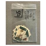 19-6 Cent US Christmas Stamps
