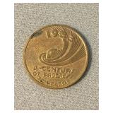 1933 Worlds Fair Good Luck Token