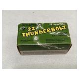 Reminton 22 Cal. Rifle Shells